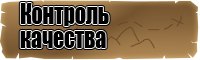 Женский комбинезон летний