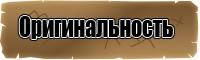 Желтый женский комбинезон