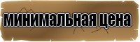 Вельветовый комбинезон женский