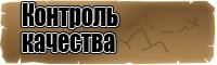 Комбинезон женский весенний